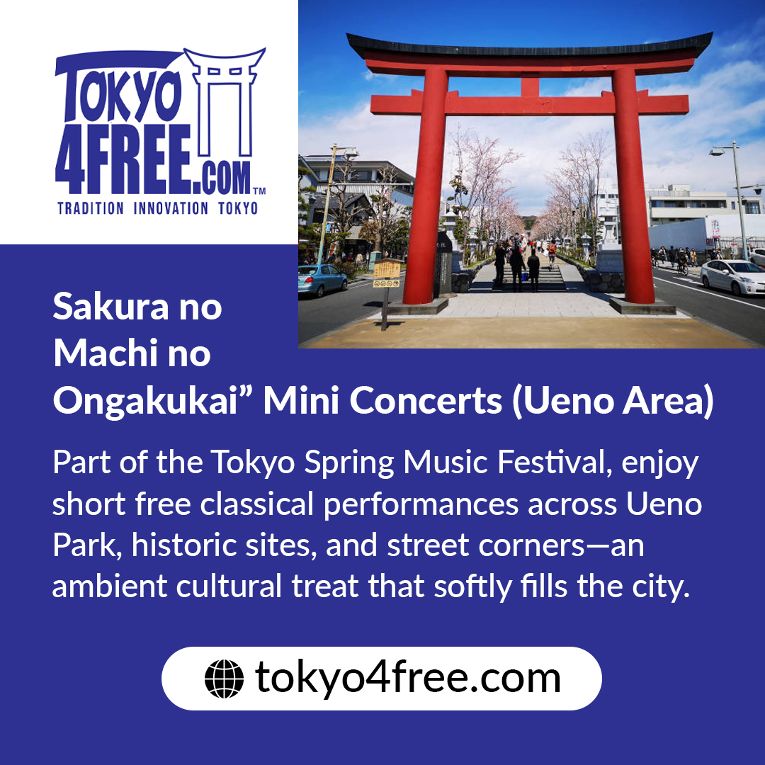Tokyo4free Ad Design 1