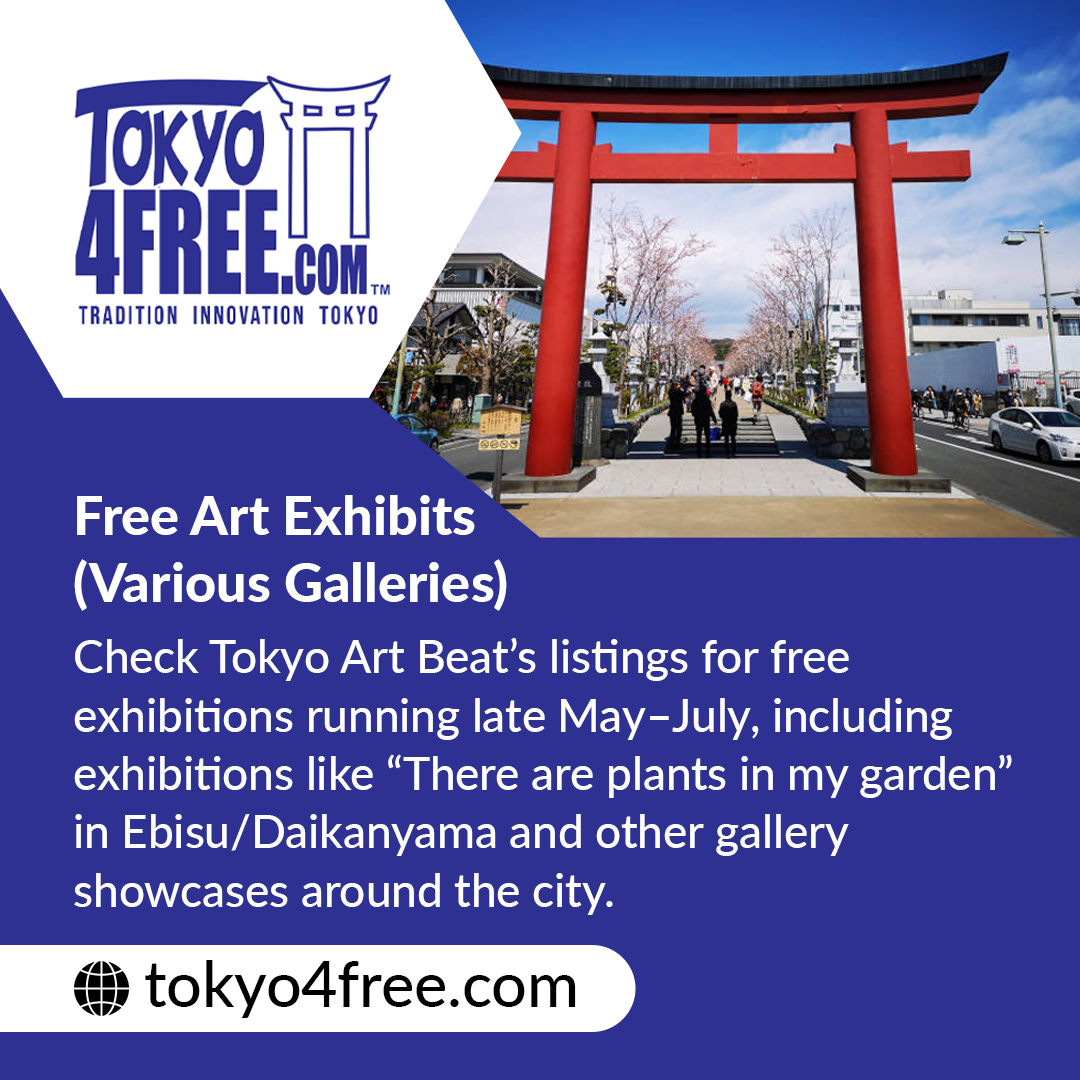 Tokyo4free Ad Design 2