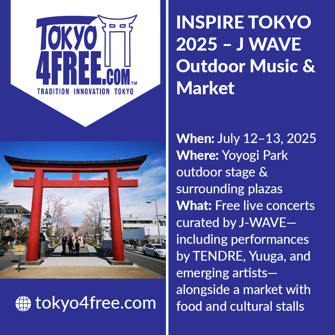 Tokyo4free Ad Design 4